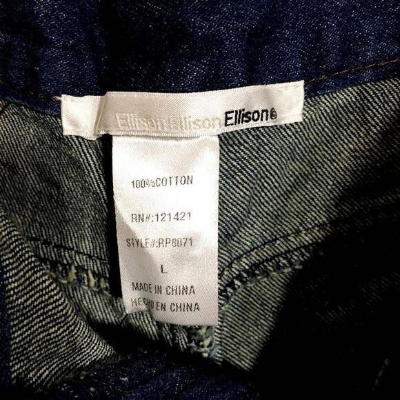 Ellison Studded Jean Shorts Size Large - Picture 5 of 7